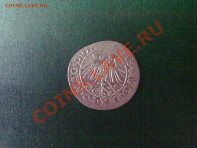 Полугрош 1546 года  сохран окончание 02.07.11 в 22-00 по МСК - 250620112117