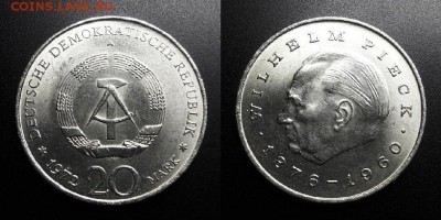 МОНЕТЫ МИРА 05-19 - ГДР – 20 марок (1972) «Вильгельм Пик» Д1-5