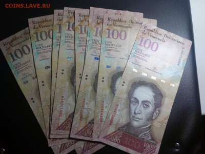 Венесуэла 100 боливаров 2012-15 XF из оборота фикс 15р до 8 - IMG_20190213_223059