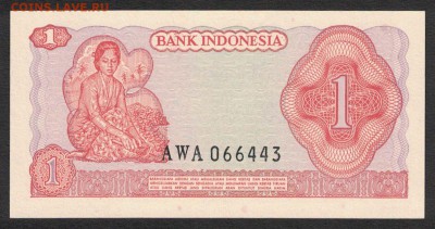 Индонезия 1 рупия 1968 unc 09.06.19. 22:00 мск - 1