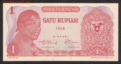Индонезия 1 рупия 1968 unc 09.06.19. 22:00 мск - 2