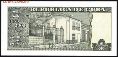 Куба 1 песо 2003 (юбилейная) unc   10.06.19. 22:00 мск - 1
