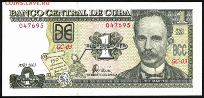 Куба 1 песо 2003 (юбилейная) unc   10.06.19. 22:00 мск - 2