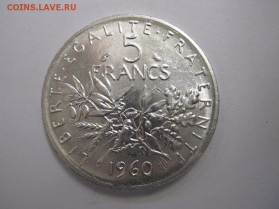 5 франков Франция 1960   до 06.06.19 - IMG_4310.JPG