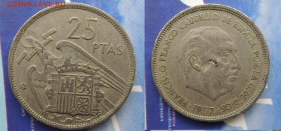 Испания 25 песет 1957 до 10.06.2019 - 25 песет 57.JPG