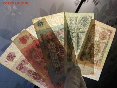 подборка рублей СССР 1961 года - 400