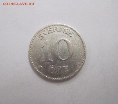 10 эре Швеция 1930 до 07.06.19 - IMG_4341.JPG