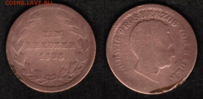 Монеты различных земель Германии (1806-1864) - 9 штук - 1 крейцер 1828 Баденскан