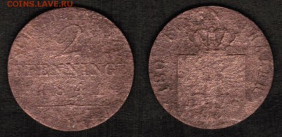Монеты различных земель Германии (1806-1864) - 9 штук - 2 пфеннига 1841 D Пруссия скан12