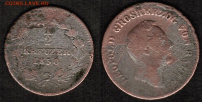 Монеты различных земель Германии (1806-1864) - 9 штук - пол крейцера 1850 Баден скан