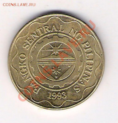 5 песо Филиппины 2001, до 07.07.2011 22-00 мск. - сканирование0587