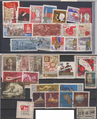 Обмен марок - СССР-1960-е-36-140