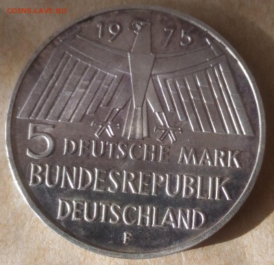 ФРГ 5 марок год памятников,1975 с рубля - Германия год памятников 5 марок 1975 аверс