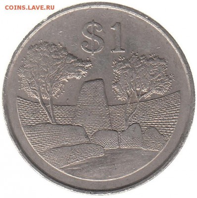 Зимбабве 1 доллар 1980 до 12.06 в 22.00 по мск - 35-2