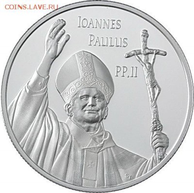 10 долларов 2005 Канада. Папа Иоанн Павел II. Серебро.Proof. - $(KGrHqUOKpIE7FQ7REBuBRdqm1Z6pQ~~60_3.JPG