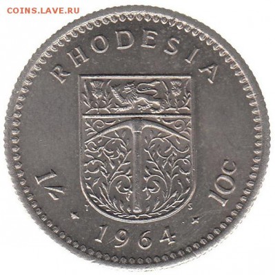 Родезия 10 центов 1964 до 12.06 в 22.00 по мск - 93-1