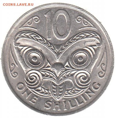 Новая Зеландия 1 шиллинг 1967 до 12.06 в 22.00 по мск - 86-1