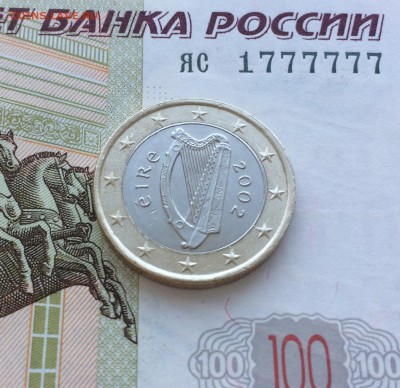 биметалл 1 евро Ирландия 2002 - IMG_7972.JPG