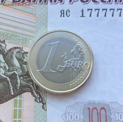 биметалл 1 евро Испания 2010 - IMG_4337.JPG