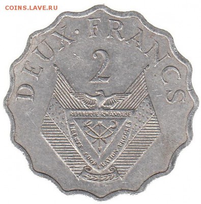 Руанда 2 франка 1970  до 12.06 в 22.00 - 133-1