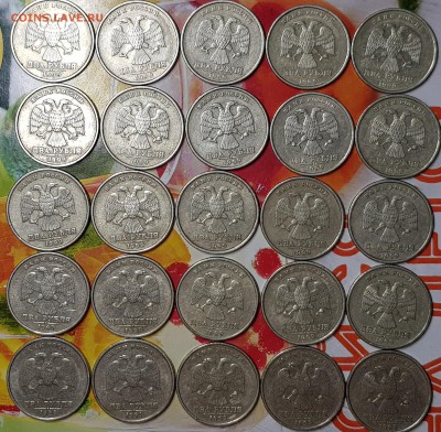 30 монет 2 руб 1999г - 20190608_184000-min