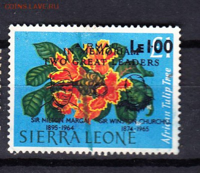 Сьрра Леоне 1м надпечатка до 13 06 - 191