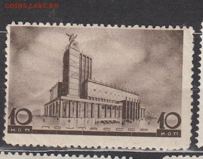 СССР 1937архитектура Москвы 1м 10к до 13 06 - 319