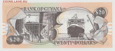 Гайана 20 долларов 2009 и 1 доллар Тринидад UNC ФИКС до 15.6 - 313213