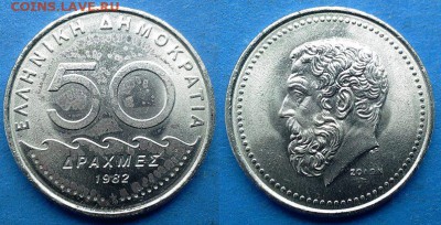 Греция - 50 драхм 1982 года до 15.06 - Греция 50 драхм 1982