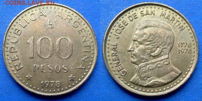 Аргентина - 100 песо 1978 года (юбилейная) до 16.06 - Аргентина 100 песо 1978