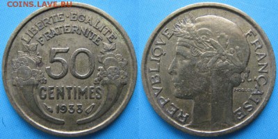 38.Монеты Франции 1918-1941г. - 38.28. -Франция 50 сантим 1938    150-3-2099