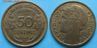 38.Монеты Франции 1918-1941г. - 38.29. -Франция 50 сантим 1941    3066