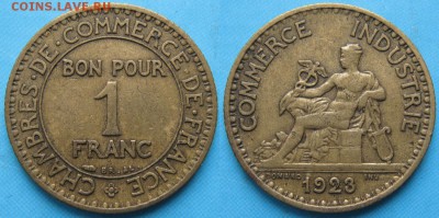 38.Монеты Франции 1918-1941г. - 38.32. -Франция 1 франк 1923    2970
