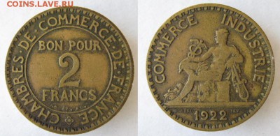 38.Монеты Франции 1918-1941г. - 38.34. -Франция 2 франка 1922   373