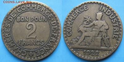 38.Монеты Франции 1918-1941г. - 38.35. -Франция 2 франка 1922    3079