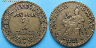 38.Монеты Франции 1918-1941г. - 38.37. -Франция 2 франка 1923    2957