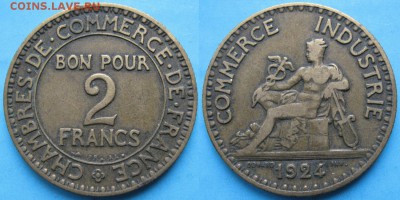 38.Монеты Франции 1918-1941г. - 38.38. -Франция 2 франка 1924    3078