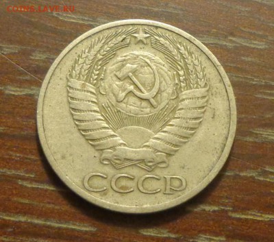 50 копеек 1965 до 18.06, 22.00 - 50 коп 1965_2.JPG