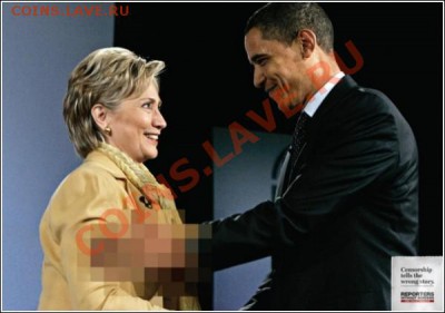 юмор - __press_freedom_obama-clinton