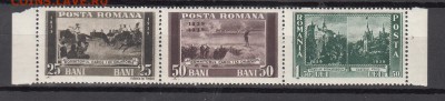 Румыния 1939 3м сцепка** до 18 06 - 415