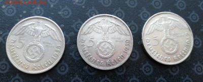 5 марок 1937-38-39 Третий рейх 3 монеты до 18.06. 22-00 - IMG_20190605_170757
