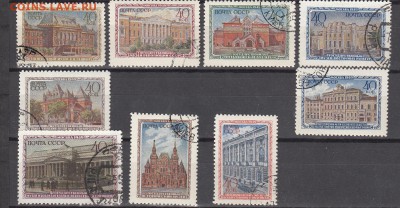 СССР 1950 музеи Москвы 9м до 17 06 - 425