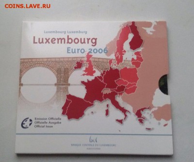 Оф.набор Люксембург+ 2евро юбилейка 2006, тираж 15 тыс, BUNC - 2018-01-14 15.44.15_994x829