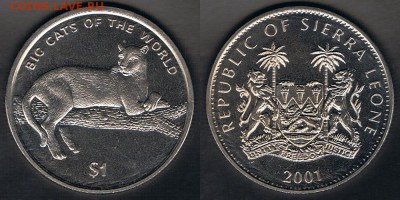 Сьерра-Леоне 1$ 2001 "Чёрная пантера" до 23.06.19 22:00 МСК - SL_KM#245_16062019
