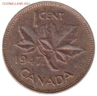 Канада 1 цент 1947 до 22.06 в 22.00 по мск - 105-2