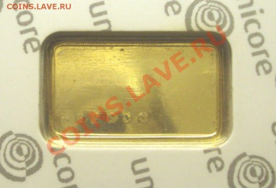 Золото 999,9 слиток 2,5 грамм - BKDC5893.JPG