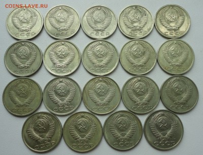 Погодовка 15 копеек с 1961 по 91 год 19 монет. До 21.06.19. - DSC00175.JPG