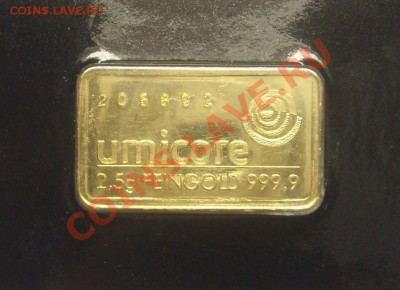 Золото 999,9 слиток 2,5 грамм - BKDC5891.JPG