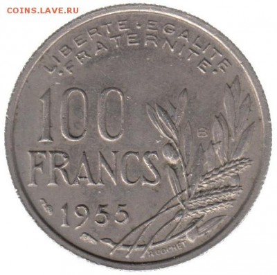 Франция 100 фраков 1955 до 22.06 в 22.00 по мск - 145-2