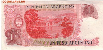 Аргентина песо 1983-84 до 25.06.2019 в 22.00мск - 1-1арг1п